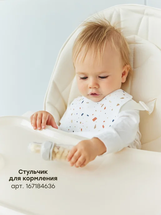 Happy Baby Ниблер силиконовый для прикорма детей с футляром 6+, серый, фото 8