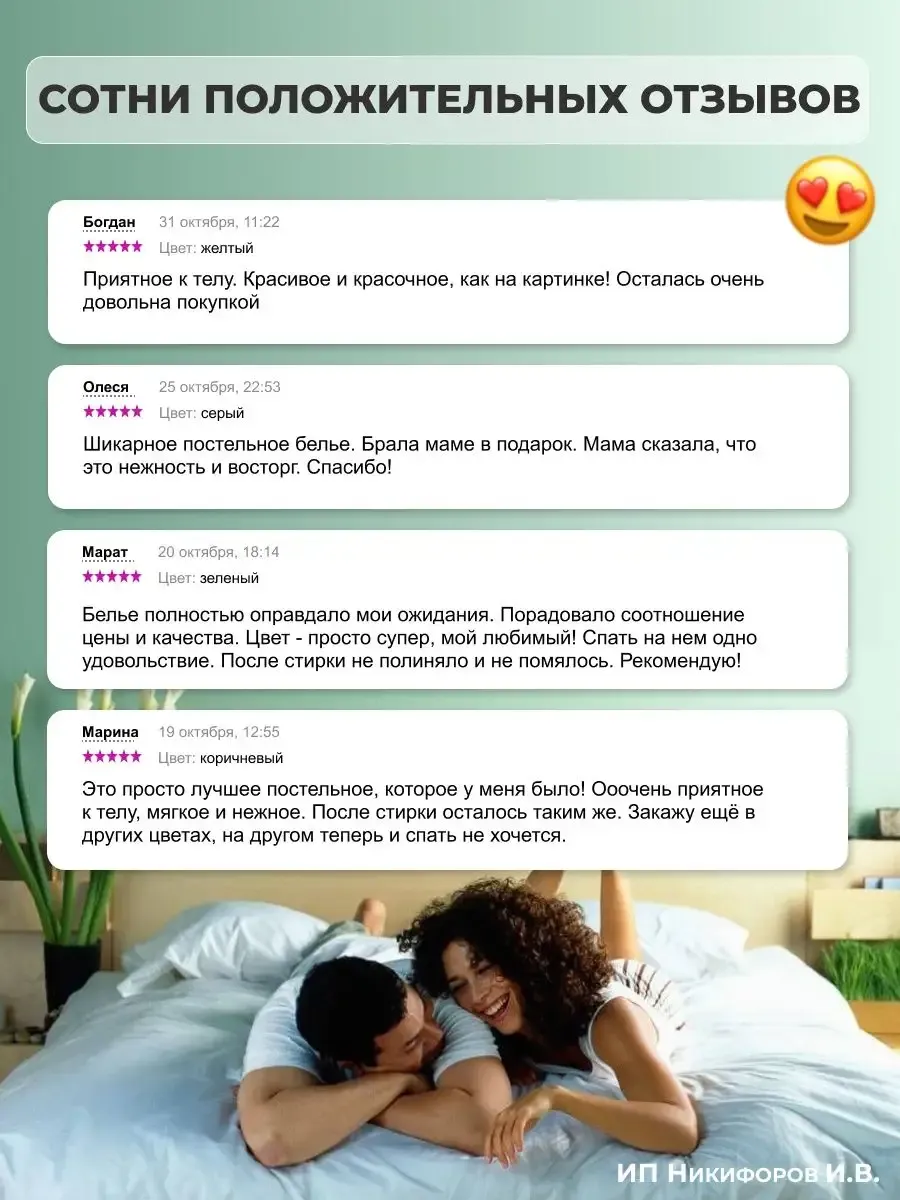 ДЕВУШКИ В ЧУЛКАХ/ КРАСОТА ЖЕНЩИНЫ ДЕВУШКИ В ЧУЛКАХ/ КРАСОТА ЖЕНЩИНЫ