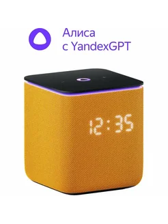 Умная колонка Станция Миди с Алисой, оранжевый Яндекс 259869080 купить за 13 424 ₽ в интернет‑магазине Wildberries