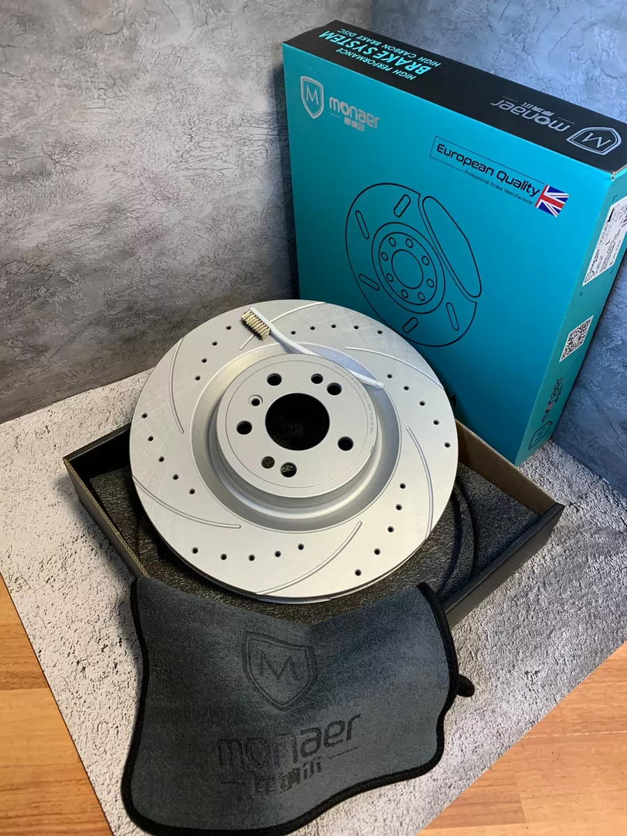 Комплект передних дисков для Mercedes от Monaer A1664211400