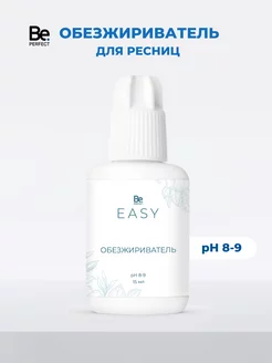 Обезжириватель для ресниц Easy pH 8-9 без аромата