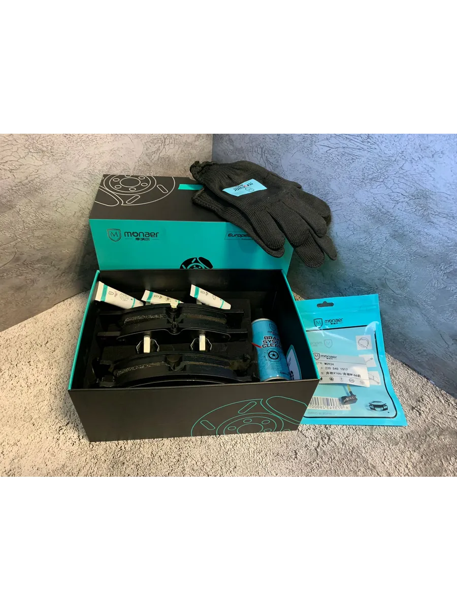 Колодки передние для Mercedes w166 x166 c292 A0004209600