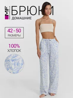 Брюки домашние хлопок с принтом Mark Formelle 259872362 купить за 1 684 ₽ в интернет‑магазине Wildberries