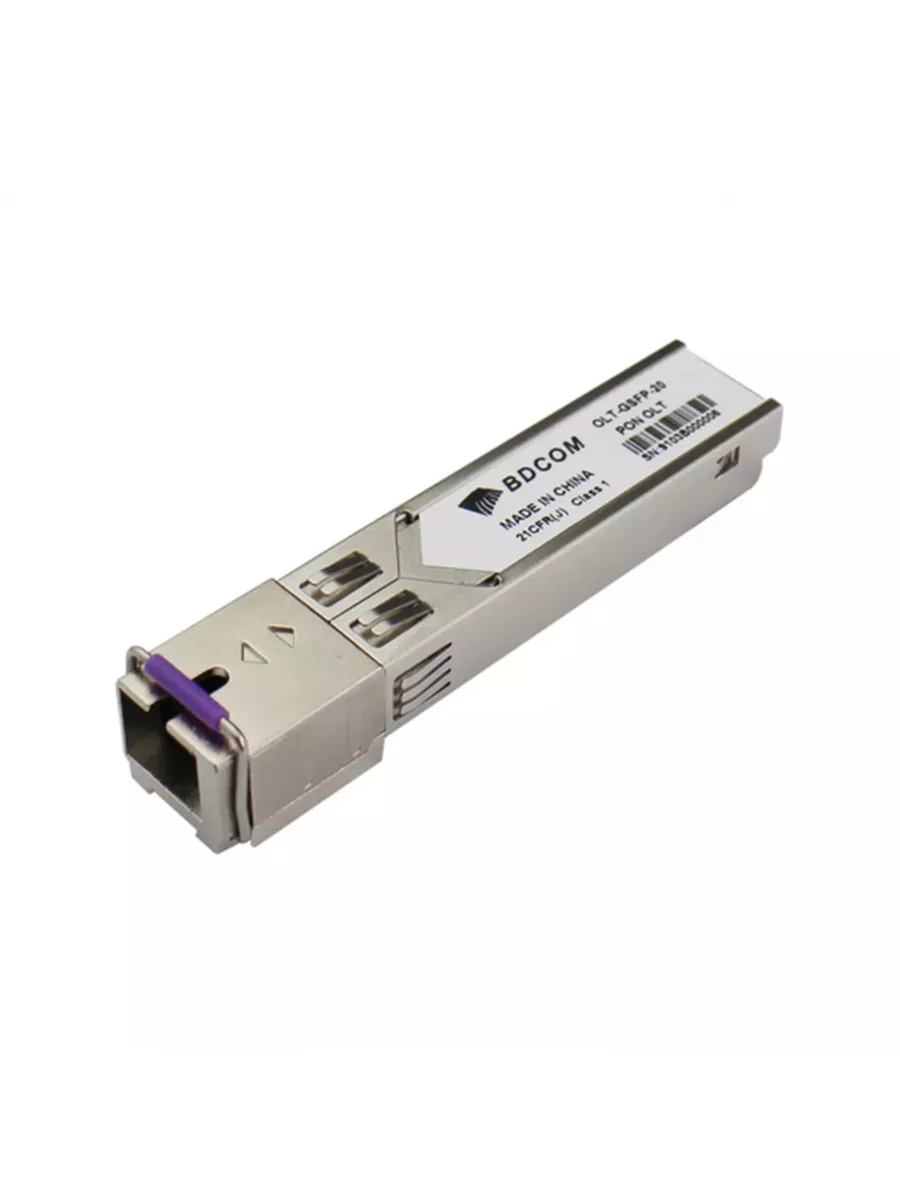 Трансивер OLT-GSFP-C++