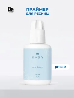 Праймер для ресниц Easy рН 8-9 без аромата