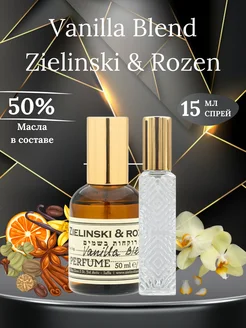 Vanilla Blend от Zielinski Духи унисекс 15мл стойкий