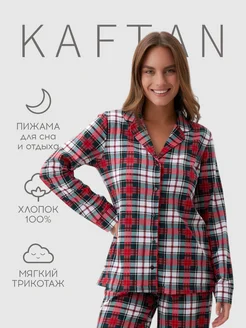 Пижама с рубашкой и брюками новогодняя KAFTAN 259882301 купить за 2 832 ₽ в интернет-магазине Wildberries