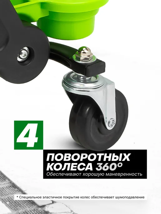 Forsland Пластиковый стул автослесаря на колесах, черный, фото 2