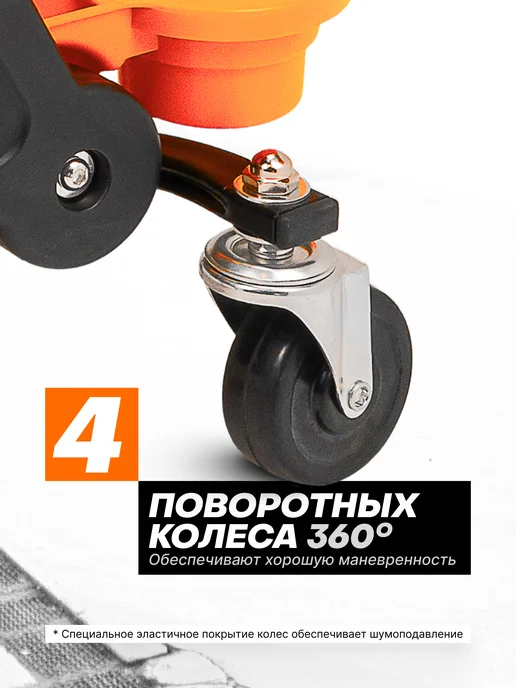 FORSTIME Пластиковый стул автослесаря на колесах, черный, фото 2