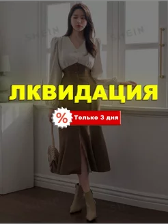 Платье длинное вечернее bbbb 259887950 купить за 1 125 ₽ в интернет-магазине Wildberries