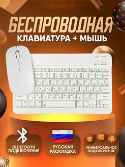 Интернет-магазин Wildberries: широкий ассортимент товаров - скидки каждый день!