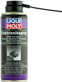 Спрей для электропроводки Electronic-Spray 3110 0,2л