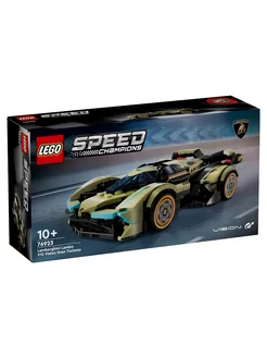 Конструктор Speed Champions 76923 Суперкар Lamborghini