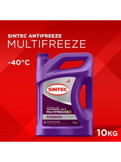 Антифриз Синтек Multi Freeze violet 10 кг