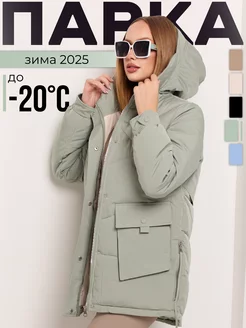 Куртка парка женская демисезонная OLMI Store 259900243 купить за 3 225 ₽ в интернет-магазине Wildberries