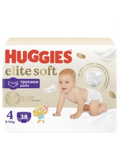 Подгузники-трусики детские Elite Soft 4 9–14кг