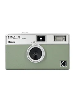 EKTAR H35 Green