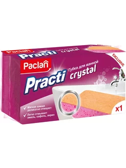 Губка для ванной Paclan Practi Crystal 1шт