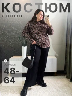 Костюм брючный теплый лапша Vertigo brand 259912712 купить за 2 121 ₽ в интернет-магазине Wildberries