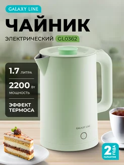 Чайник электрический GL0362 GALAXY 259915117 купить за 2 858 ₽ в интернет-магазине Wildberries