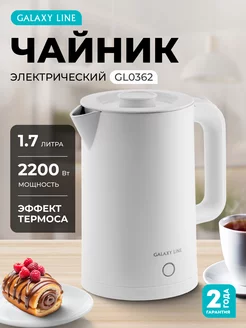 Чайник электрический GL0362 GALAXY 259916199 купить за 2 858 ₽ в интернет-магазине Wildberries