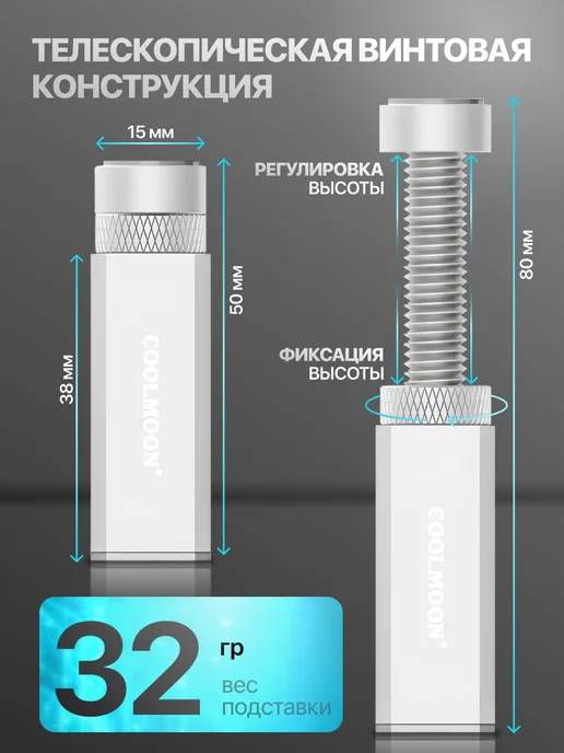 CompOT Держатель видеокарты GH-80 Серебристо-белый, белый, фото 2