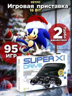 Игровая ретро приставка для телевизора SuperDrive S11 ПУЛЬТОВИК 259944732 купить за 1 461 ₽ в интернет-магазине Wildberries