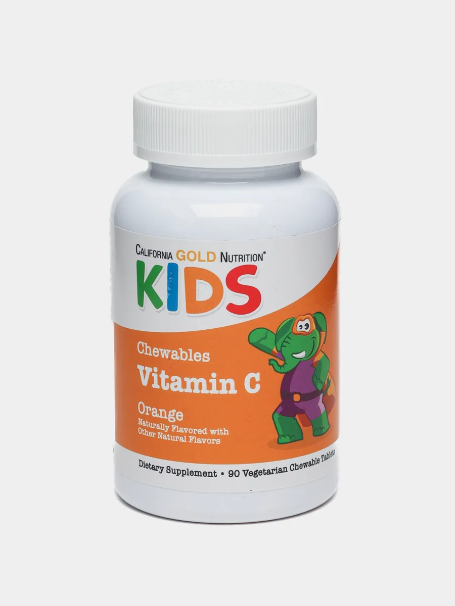 California gold nutrition gold c children