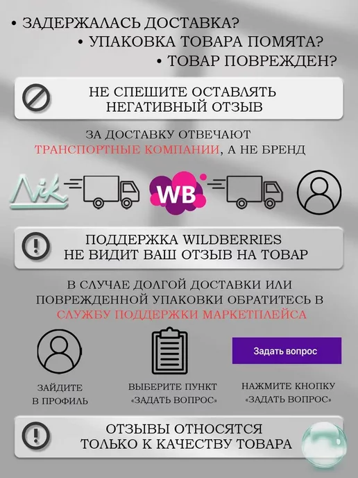 ПРО стор Металлические пластины для магнитного авто держателя, серый, фото 6