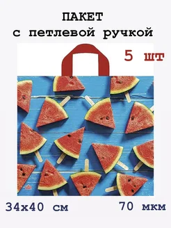 Пакет с петлевой ручкой ПВД 5 шт 259948156 купить за 169 ₽ в интернет-магазине Wildberries