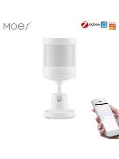 Умный датчик движения Moes Zigbee