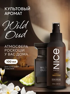 Парфюм для дома Nice Wild Oud 100 мл