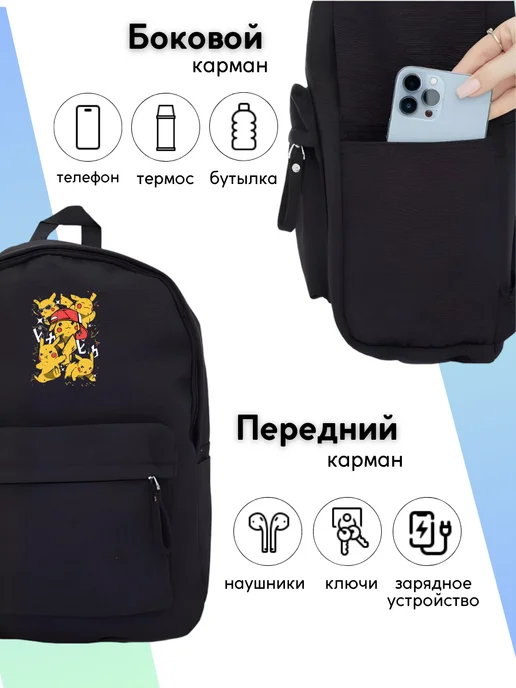LORRO Портфель школьный для подростка набор городской, черный, фото 2