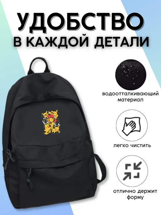 LORRO Портфель школьный для подростка набор городской, черный, фото 4