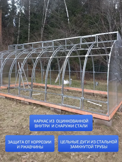 TEPLITSA-RUS Теплица Миттлайдер из Поликарбоната 3.5х12м Премиум, 12 м, фото 3