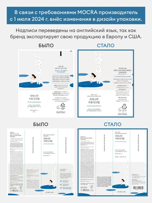 round lab Тонер пэды для лица диски с экстрактом сосны 50 шт, 50 шт, фото 3