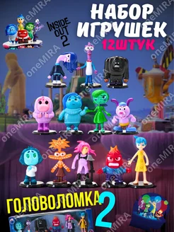 Головоломка 2 фигурки игрушки 12шт