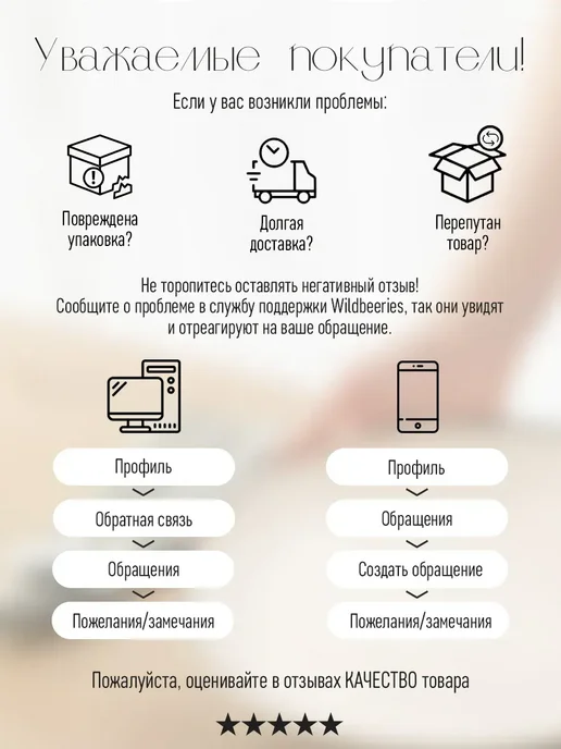 Декологика Ваза фарфор для цветов и сухоцветов в подарок девушке 6 см, черный, фото 8