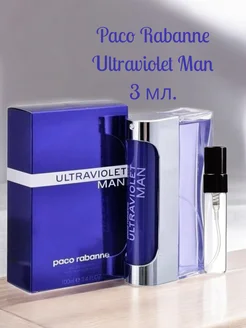 Духи Paco Rabanne Ultraviolet Man пробник 3 мл