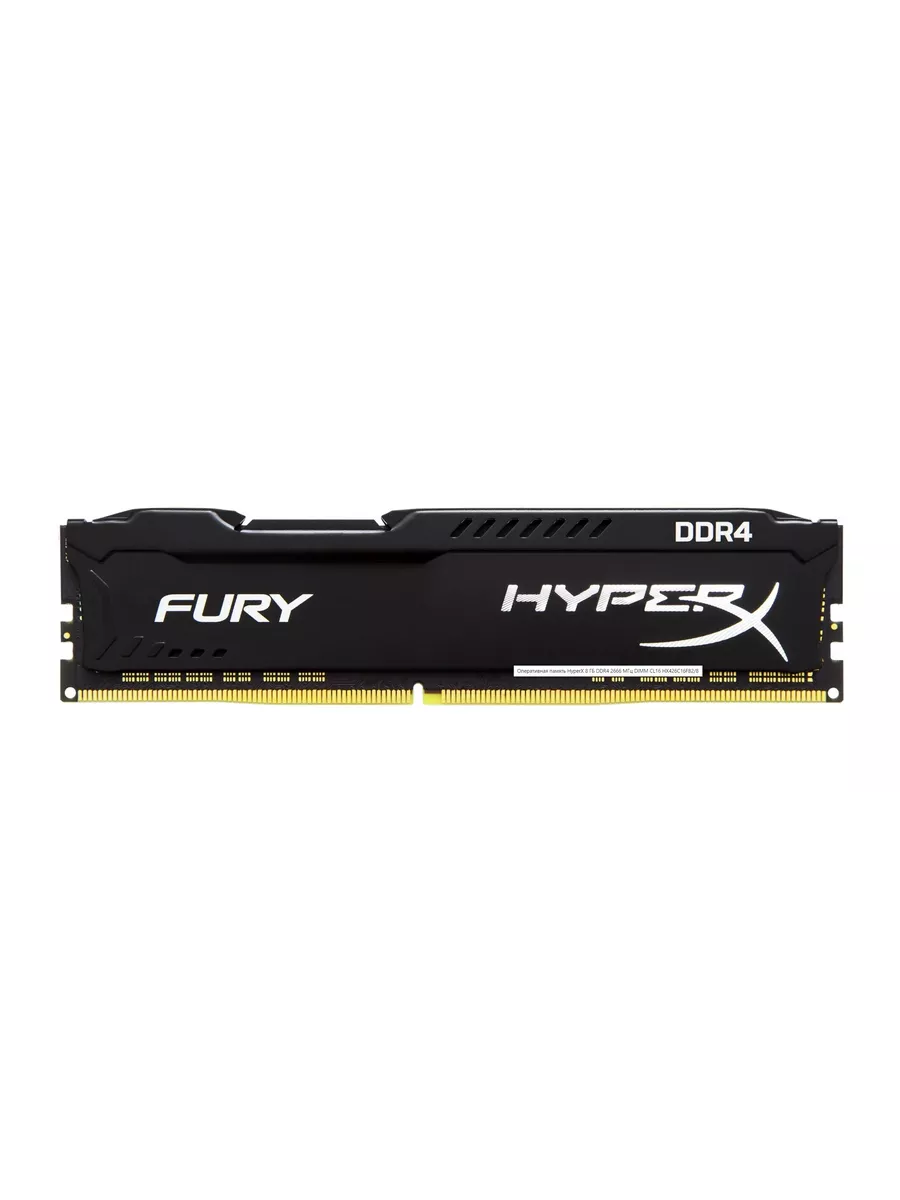 Hyperx ddr 4. Hyperx ddr 4