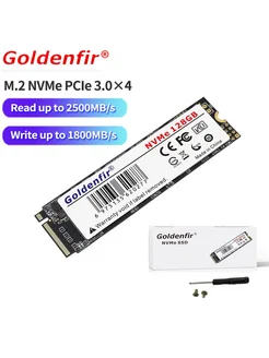 120 ГБ Внутренний SSD диск Goldenfir SSD М.2 NVME Goldenfir 259987034 купить за 1 298 ₽ в интернет-магазине Wildberries