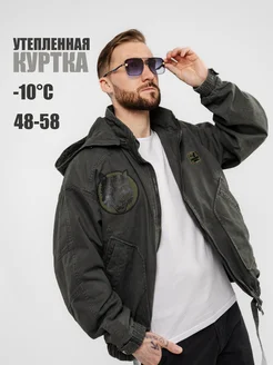 Куртка джинсовая утепленная SAZ 259989785 купить за 5 107 ₽ в интернет-магазине Wildberries