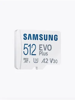 Карта памяти EVO PLUS microSDXC 512 Gb