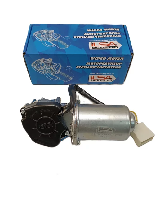 ILSA AUTO PARTS Мотор стеклоочистителя для 2110-12 10мм. арт.2110-3730000, вариант, фото 7