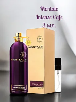 Духи Montale Intense Cafe пробник 3 мл