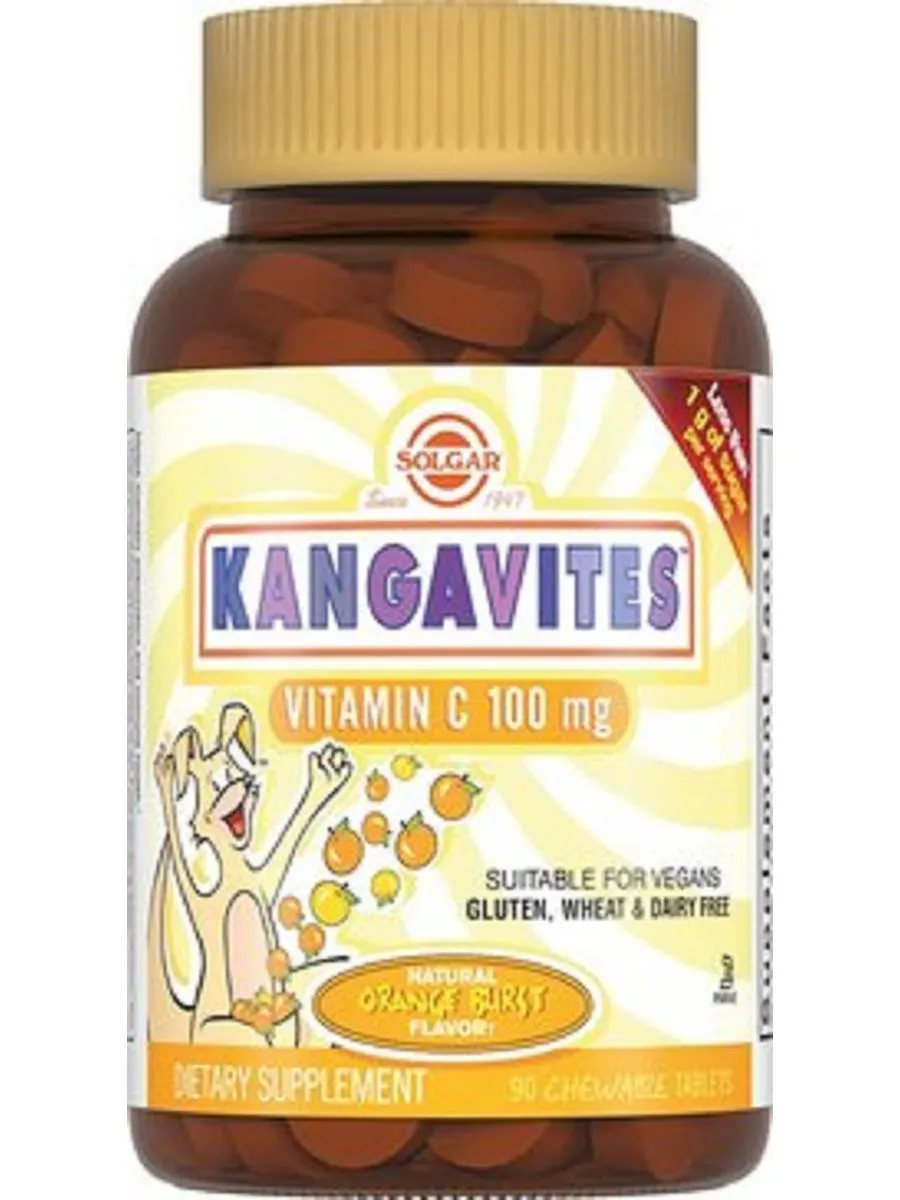 Кангавитес Солгар Пенза Купить В Аптеке