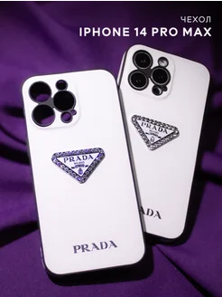 Чехол на Iphone 14 PRO Max Prada