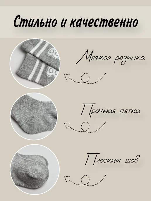 KRISTOMS Набор гольфов для малышей, синий, фото 2