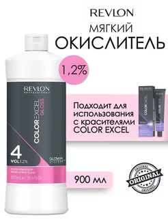 COLOR EXCEL PLUS Активатор для краски 1,2% 4 VOL 900 мл