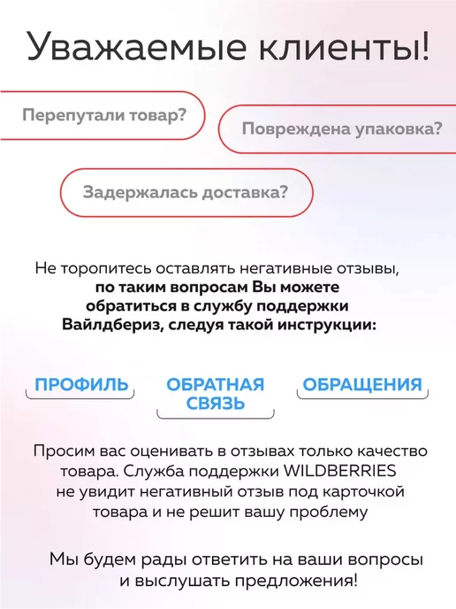 STARFIX Саморез 3.5х41 мм для монтажа ГКЛ к металлу, (150 шт.), 3.5x41 мм, 150 шт, фото 3